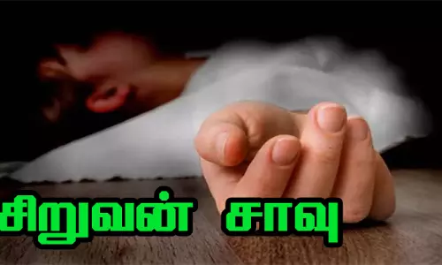 வீட்டு மாடியில் இருந்து தவறி விழுந்த சிறுவன் சாவு