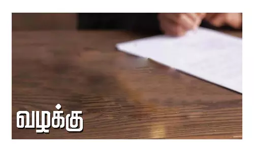 நாங்குநேரி அருகே மோதல் : பா.ஜனதா நிர்வாகி மீது தாக்குதல்; பஞ்சாயத்து தலைவி உள்பட 3 பேர் மீது வழக்கு