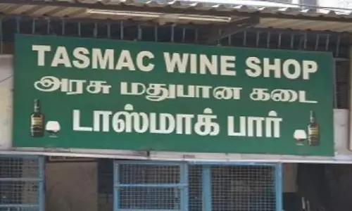 டாஸ்மாக் கடைகளில் நிர்ணயிக்கப்பட்ட விலையை விட கூடுதல் பணம் வசூல்