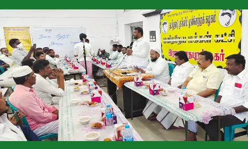 சமூக நல்லிணக்க இப்தார் நிகழ்ச்சி