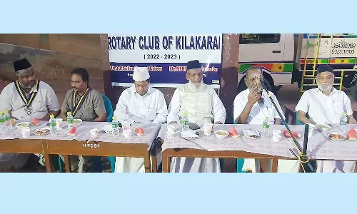 ரமலான் நோன்பு திறக்கும் நிகழ்ச்சி