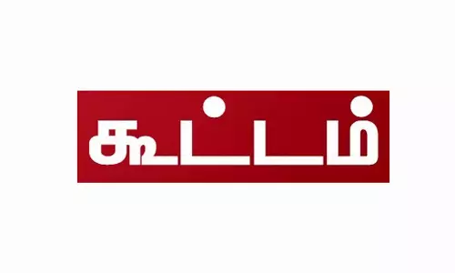 குன்னூரில் தி.மு.க. வாக்குச்சாவடி நிலை முகவர்கள் கூட்டம்