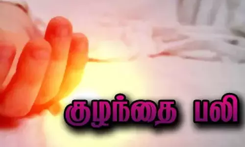 கோவையில் தவறி விழுந்து 2½ வயது பெண் குழந்தை பலி