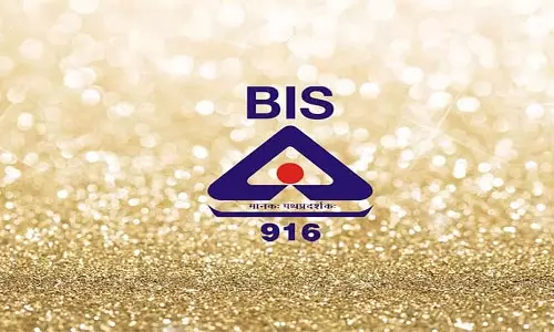 பிஐஎஸ் ஹால்மார்க் நகைகளை மட்டுமே பொதுமக்கள் வாங்க வேண்டும்