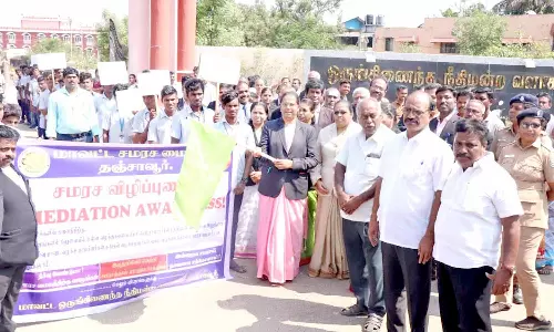 தஞ்சையில், சமரச விழிப்புணர்வு பேரணி