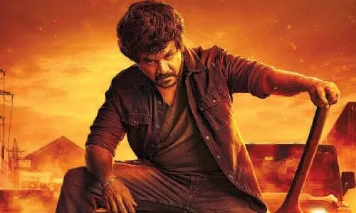 ருத்ரன் படத்தை வெளியிட தடை.. அவசர வழக்காக விசாரிக்க நீதிமன்றம் அனுமதி?