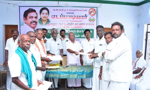 அ.தி.மு.க. உறுப்பினர் சேர்க்கை ஆலோசனை கூட்டம்