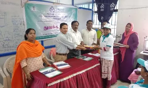 பெண்களுக்கு தையல் கலை பயிற்சி