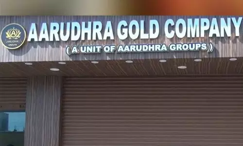 ஆருத்ரா மோசடி... இயக்குனர் மைக்கேல் ராஜ் பரபரப்பு வாக்குமூலம்