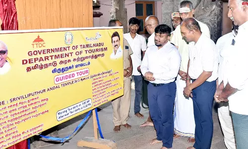 ஆண்டாள் கோவிலை சுற்றுலா பயணிகள் பார்வையிட ஏற்பாடு