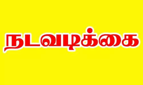 கோவை வனத்தில் 83 மின் கம்பங்களை சுற்றி பாதுகாப்பு முள் கம்பி