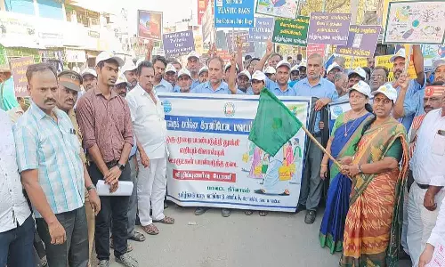 பிளாஸ்டிக் ஒழிப்பு விழிப்புணர்வு ஊர்வலம்