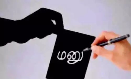 கோவையில் பொதுமக்கள் அளித்த 162 மனுக்கள் மீது போலீசார்  நடவடிக்கை