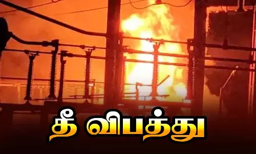 டிரான்ஸ்பார்மரில் தீ பிடித்து எரிந்ததால் பரபரப்பு