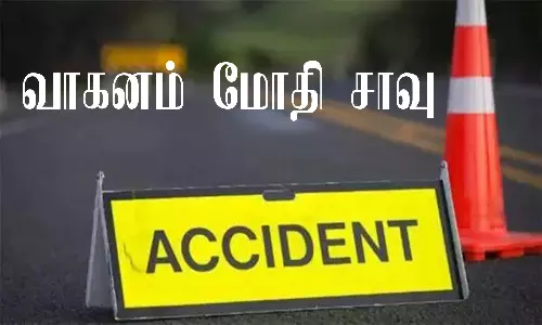 வாகனம் மோதி தொழிலாளி பலி