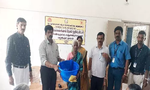 யானைக்கால் நோய் பாதித்தவர்களுக்கு பாதுகாப்பு பெட்டகம்