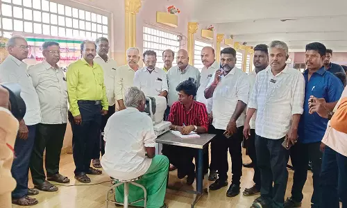 கண் பரிசோதனை முகாம்