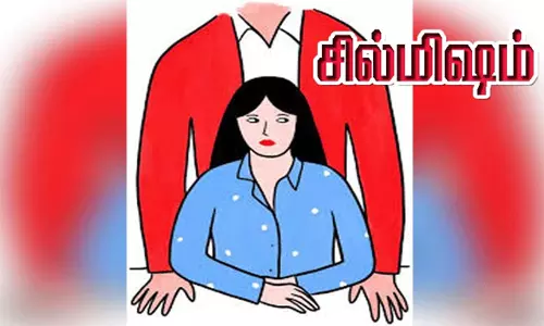 மதுபோதையில் மாணவிகளிடம் சில்மிஷம் செய்த ஆசிரியர் சஸ்பெண்டு