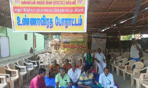 இரும்பு உருக்காலையை நிரந்தரமாக மூடும் வரை போராட்டம் பொதுமக்கள் அறிவிப்பு