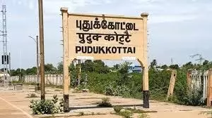 புதுக்கோட்டை ரெயில் நிலையத்தில் அதிகாரிகள் ஆய்வு புதுக்கோட்டை ரெயில் நிலையத்தில் அதிகாரிகள் ஆய்வு