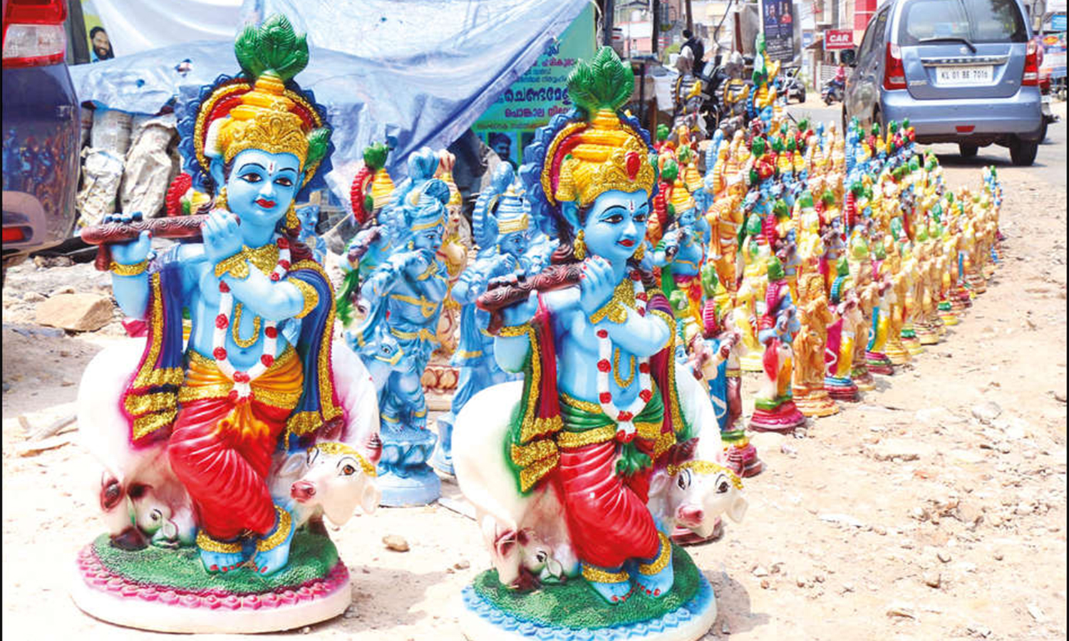 கேரளாவில் சித்திரை விஷூ பண்டிகை கொண்டாட்டம் நாளை நடக்கிறது vishu