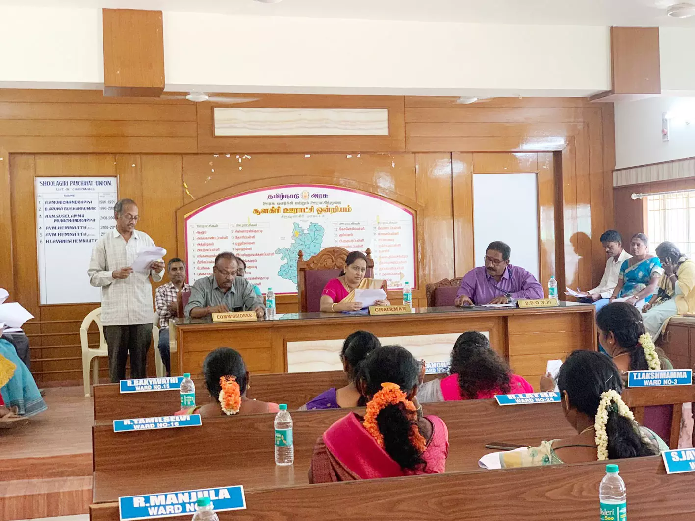 ஒன்றிய குழு உறுப்பினர்கள் சிறப்பு கூட்டம் ஒன்றிய குழு உறுப்பினர்கள் சிறப்பு கூட்டம்