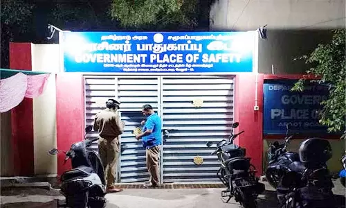 வேலூர் அரசு பாதுகாப்பு இல்லத்தில் இருந்து மீண்டும் 5 இளைஞர்கள் தப்பியோட்டம்