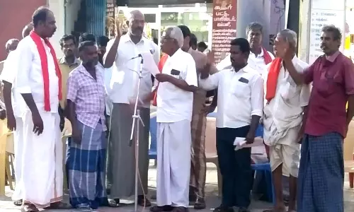 சிவகிரியில் ஏ.ஐ.டி.யு.சி. சார்பில் கண்டன ஆர்ப்பாட்டம்