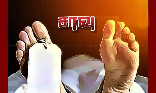 மண்எண்ணெய் குடித்த மூதாட்டி சாவு