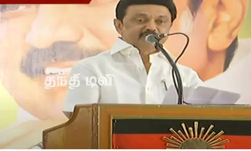 கோரிக்கை வைக்காமலேயே சிறுபான்மையினருக்கு பல திட்டங்களை செயல்படுத்தியது தி.மு.க அரசு - மு.க.ஸ்டாலின் பேச்சு