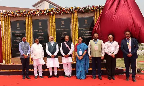 கவுகாத்தி எய்ம்ஸ் மருத்துவமனையை திறந்து வைத்தார் பிரதமர் மோடி