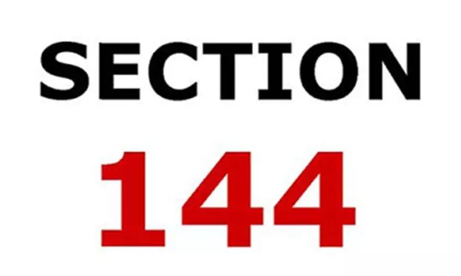 பிரபல கேங்ஸ்டர் ஆதிக் அகமது சுட்டுக் கொலை: உ.பி முழுவதும் 144 தடை உத்தரவு அமல்