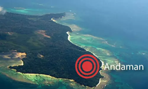 அந்தமான் நிகோபார் தீவுகளில் நில நடுக்கம்- பொதுமக்கள் அச்சம்