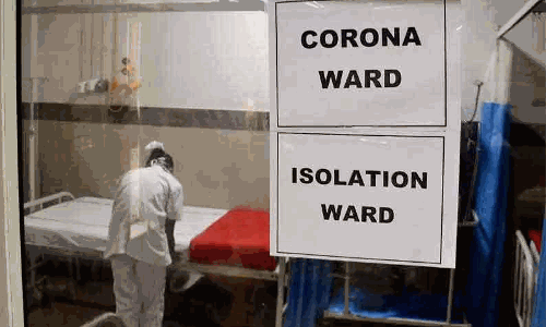 கொரோனாவால் பாதிக்கப்பட்ட 7 பேருக்கு சிகிச்சை