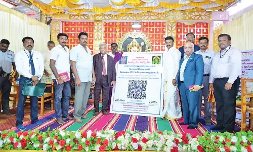 திருச்செந்தூர் சுப்பிரமணிய சுவாமி கோவிலில் கியூ.ஆர்.கோடு மூலம்  காணிக்கை செலுத்தும் வசதி - தமிழ்நாடு மெர்க்கன்டைல் வங்கி அறிமுகம் செய்தது