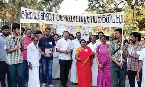 குப்பை இல்லாமல் தூய்மையாக வைத்து கொள்ள விழிப்புணர்வு ஊர்வலம்