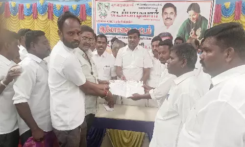 புதிய உறுப்பினர் சேர்க்கை படிவங்கள்