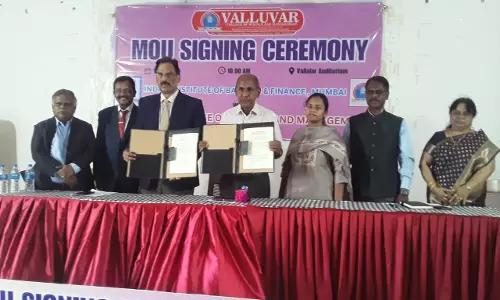 கரூர் கல்லூரியில் புரிந்துணர்வு ஒப்பந்தம்