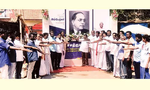 அம்பேத்கர் பிறந்த நாள் விழா