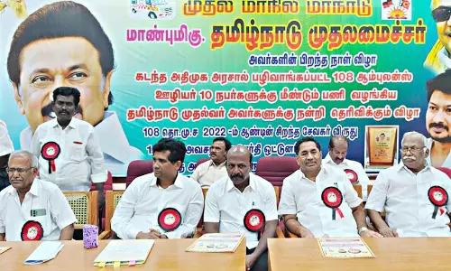 தமிழகத்தின் அடையாளமாக 108 ஆம்புலன்சு திட்டம் உள்ளது- அமைச்சர் மா.சுப்பிரமணியன் பெருமிதம்