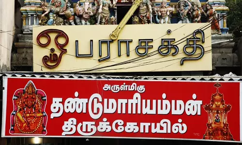 தண்டு மாரியம்மன் கோவிலில் சித்திரை திருவிழா நாளை மறுநாள் கொடியேற்றத்துடன் தொடங்குகிறது