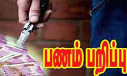 வடமாநில வாலிபரிடம் பணம், செல்போன் பறிப்பு
