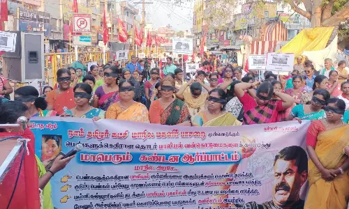 பெரம்பலூரில் பெண்கள் ஆர்ப்பாட்டம்