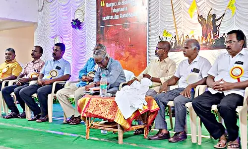 ஆரம்ப பள்ளி ஆசிரியர் கூட்டணி பயிற்சி முகாம்