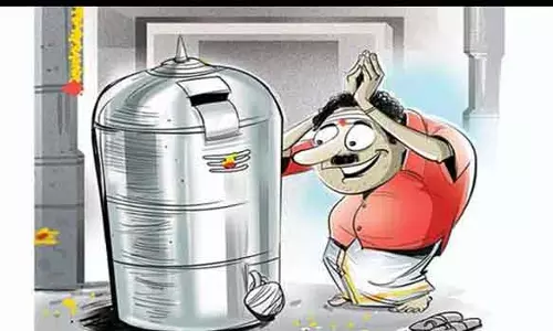 கோவிலில் உண்டியல் பணம் கொள்ளை