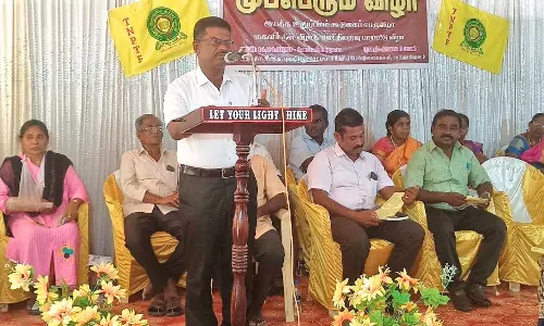 சாத்தான்குளத்தில் ஆரம்ப பள்ளி ஆசிரியர் கூட்டணி சார்பில் முப்பெரும் விழா