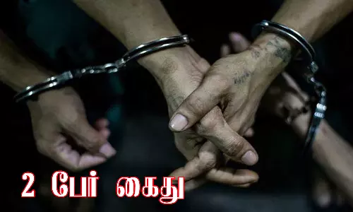 பள்ளி மாணவியை கர்ப்பமாக்கிய புகாரில் 2 வாலிபர்கள் கைது