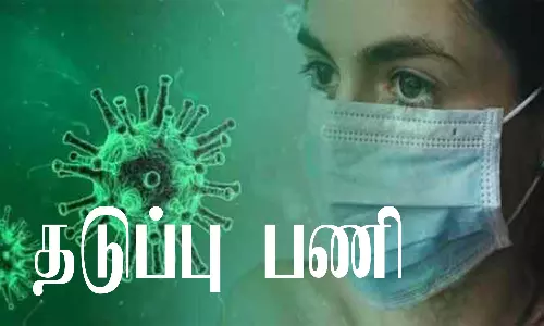 டெங்கு காய்ச்சல், கொரோனா தடுப்பு பணி தீவிரம்