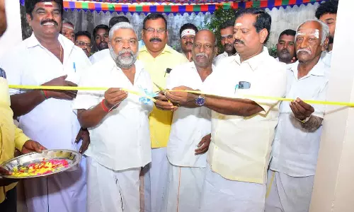 ஏம்பலத்தில் எம்.எல்.ஏ. அலுவலகம்