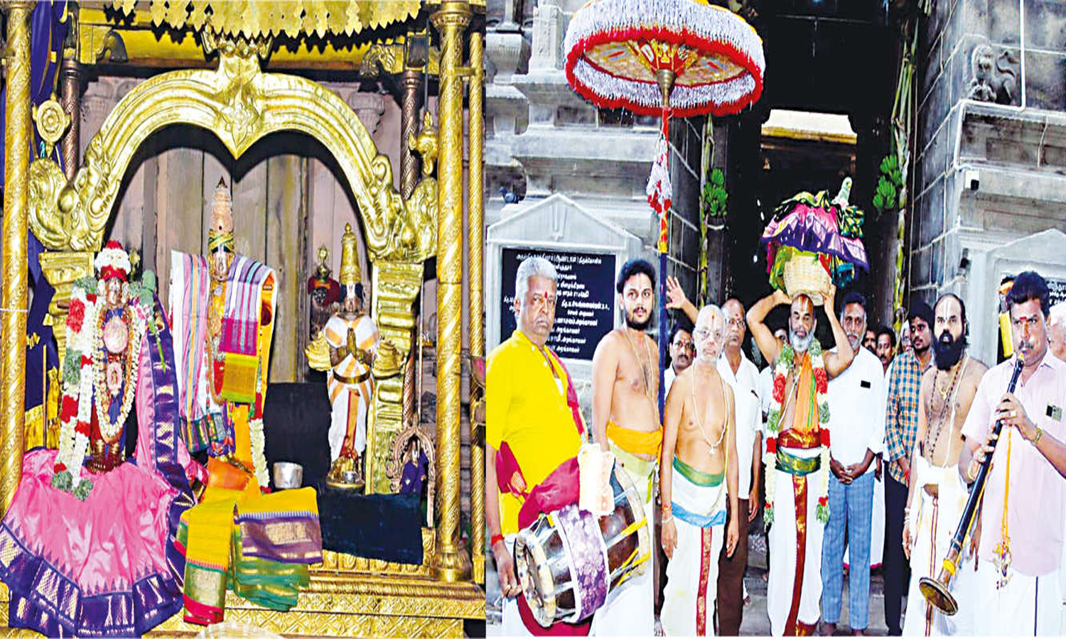 ஸ்ரீவில்லிபுத்தூர் ஆண்டாளுக்கு அணிவித்த பட்டு வஸ்திரம் ஸ்ரீரங்கம் சென்றது